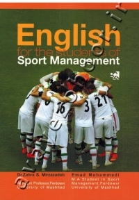 English for the students of Sport Management