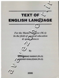 TEXT OF ENGLISH LANGUAGE