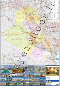 نقشه سیاحتی و گردشگری کشور عراق