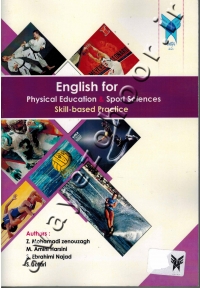 English for Physical Education & Sport Sciences (Skill-based Practice)