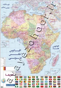 نقشه سیاسی افریقا