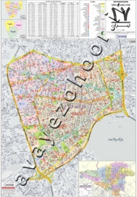 نقشه راهنمای منطقه 17 تهران