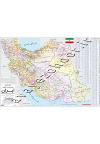 نقشه تاسیسات کشوری ایران