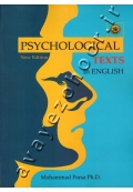 متون روان شناسی با نمونه هایی از آزمون های زبان انگلیسی برای کارشناسی ارشد روان شناسی