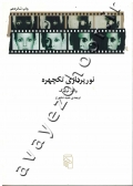 نورپردازی تکچهره