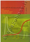 اصول کاربردی پرورش گوساله؛ آغوز و تغذیه